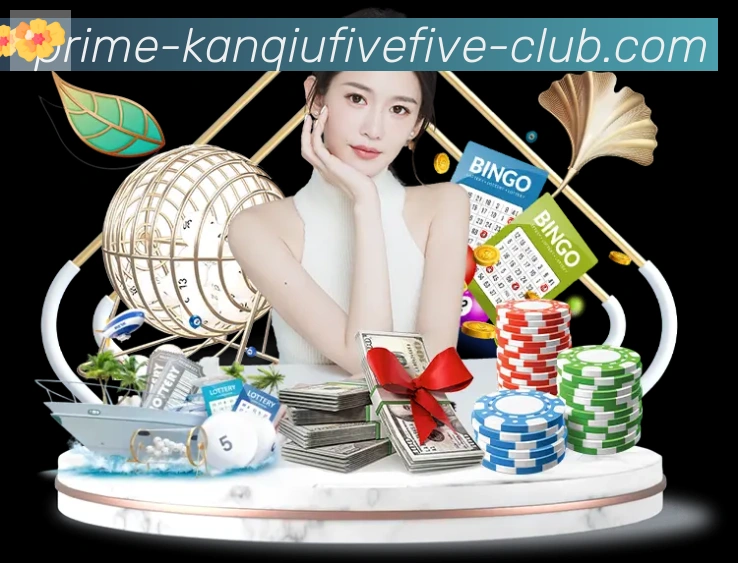 金牌平台