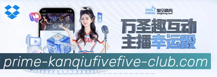 行业推荐